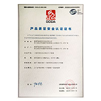 我啊操她逼视频>
                                      
                                        <span>欧美日逼产品质量安全认证证书</span>
                                    </a> 
                                    
                                </li>
                                
                                                                
		<li>
                                    <a href=